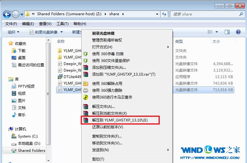 ���bXPϵ�y����ľ�L�������Ԕ���̳�