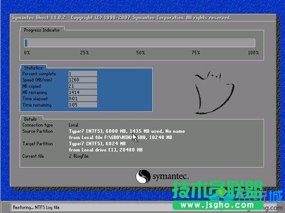 ����winxp�ٷ��������İ�ϵ�y(t��ng)���bȫ�^��(2)