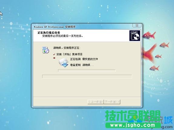 ����winxp�ٷ��������İ�ϵ�y(t��ng)���bȫ�^��(3)