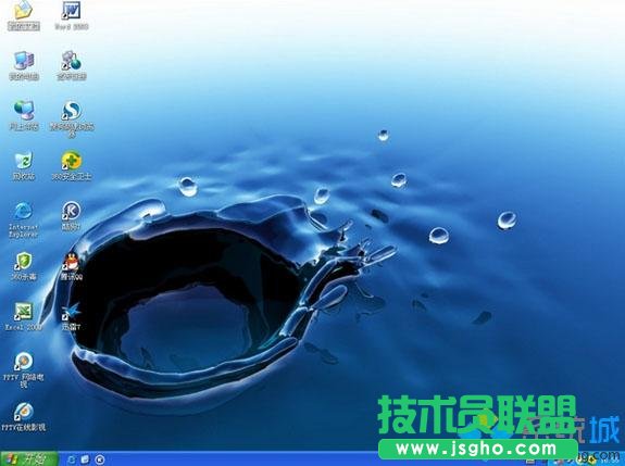 ����winxp�ٷ��������İ�ϵ�y(t��ng)���bȫ�^��(4)