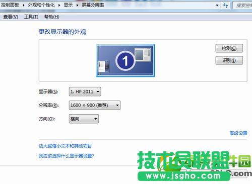 XPϵ�y23���@ʾ����ѷֱ���Ҫ��ô�O����(1)