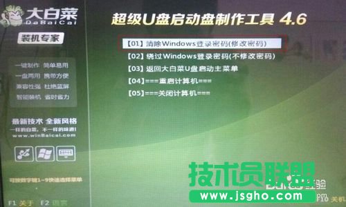 xp�_�C(j��)�ܴa��ӛ�˿�����u�P�M(j��n)���ƽ�(5)