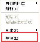 XPϵ�y�ҵ��ęn�D�˲�Ҋ�˵��һط���