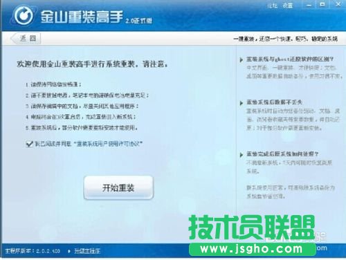 ���bXPϵ�y��εķ���׌��Ҳ�ɞ��b�C����(1)