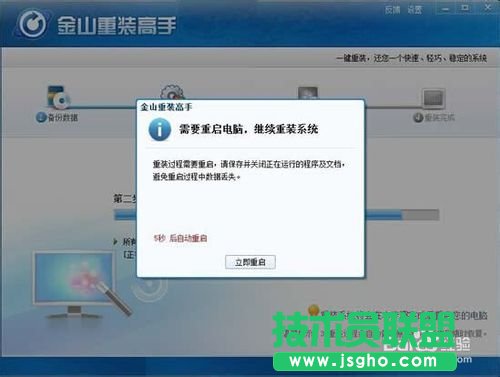 ���bXPϵ�y��εķ���׌��Ҳ�ɞ��b�C����(3)