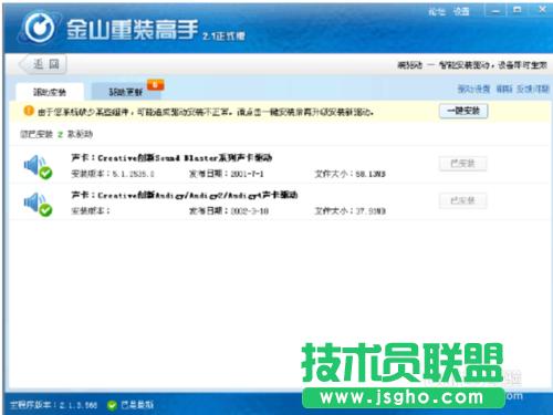 ���bXPϵ�y��εķ���׌��Ҳ�ɞ��b�C����(5)