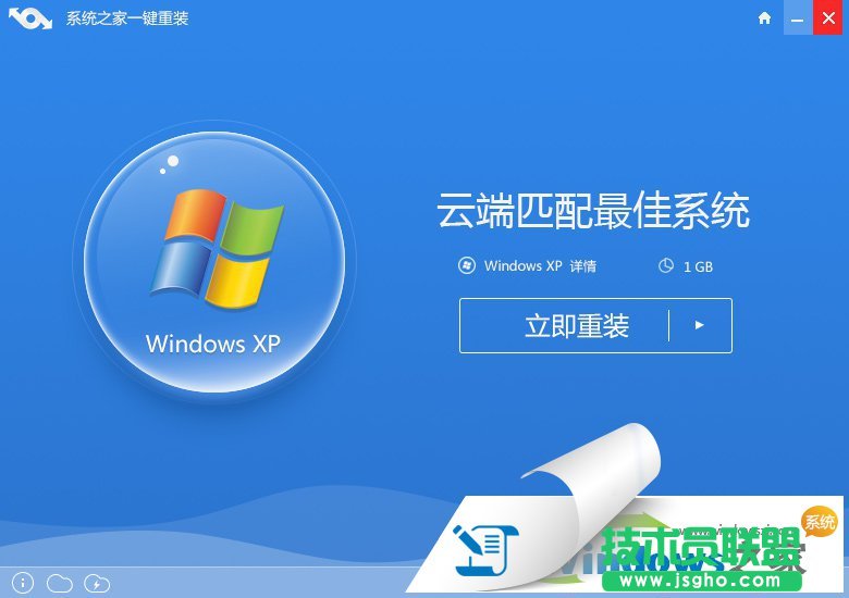 XPϵ�yһ�I���b�D��Ԕ���^���v��