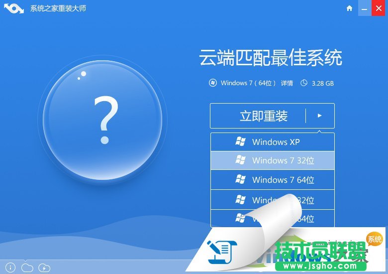 XPϵ�yһ�I���b�D��Ԕ���^���v��(1)