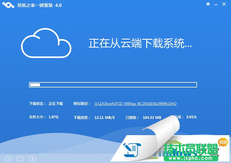 XPϵ�yһ�I���b�D��Ԕ���^���v��(2)