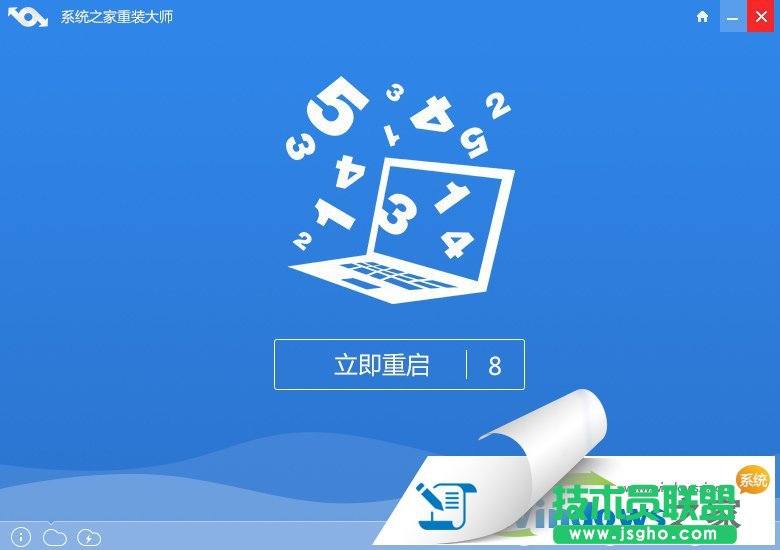 XPϵ�yһ�I���b�D��Ԕ���^���v��(3)