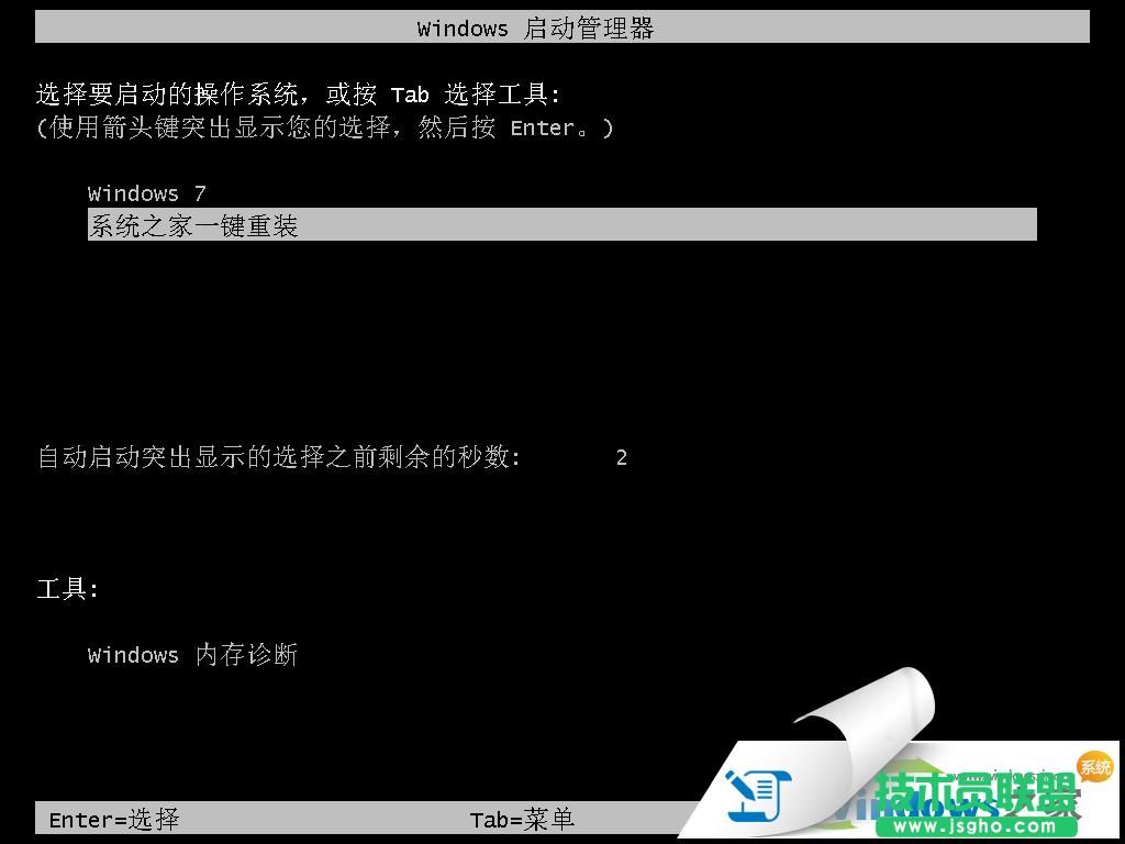 XPϵ�yһ�I���b�D��Ԕ���^���v��(4)