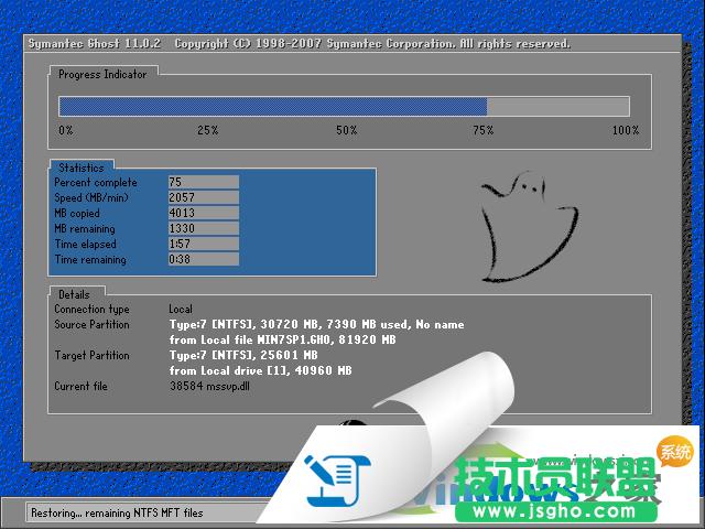 XPϵ�yһ�I���b�D��Ԕ���^���v��(5)