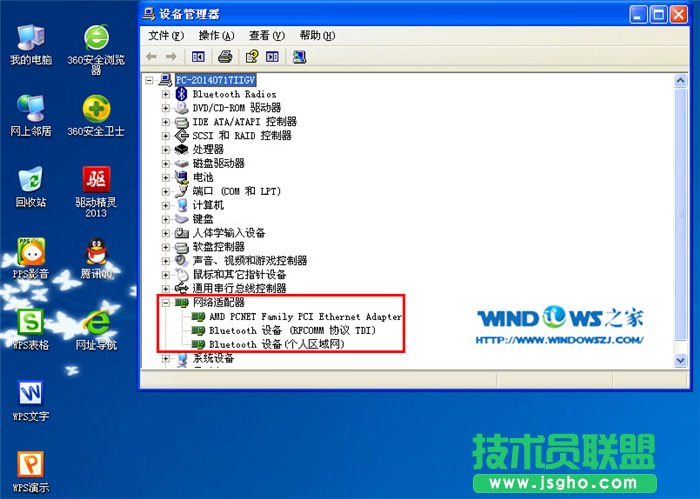 XP�O��������W����λ�ý؈D