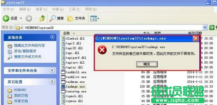 XPϵ�y�΄չ��������_�Ľ�Q��ʩ