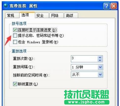 xpϵ�y�_�C�Ԅ��B�ӌ������O�ü���