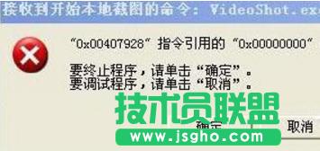 xpϵ�y�������o���h���Α�M���Ľ�Q����