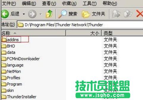 XPϵ�y���ó����e�`��ʾvideoshot.exe�e�`�Ľ�Q����(1)