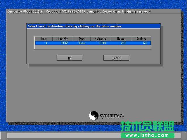 ������ΰ��bϵ�y(t��ng)֮��ghost xp sp3���I(y��)ϵ�y(t��ng)(7)
