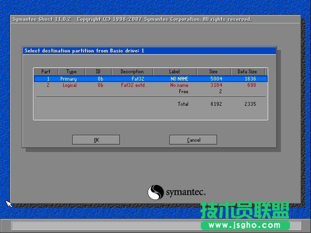 ������ΰ��bϵ�y(t��ng)֮��ghost xp sp3���I(y��)ϵ�y(t��ng)(8)