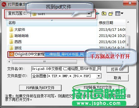 xpϵ�y��C ��X��˾������XPϵ�y��ʾ�o����C�l���ߵĽ�Q����