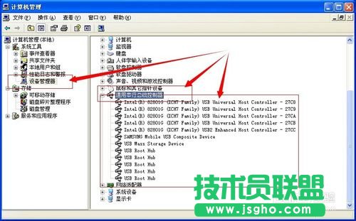 XPϵ�y(t��ng)�o���xȡu�P�Ľ�Q�O�÷���(3)