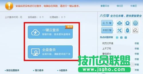 XPϵ�y(t��ng)�o���xȡu�P�Ľ�Q�O�÷���(5)