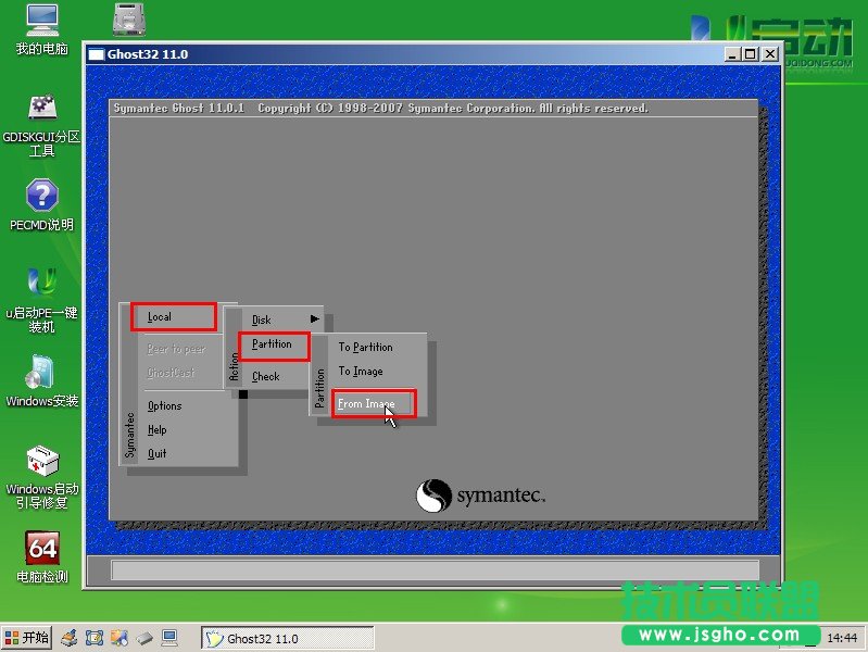 ghost xpϵ�y�քӰ��b�D��ȫ�^��(2)