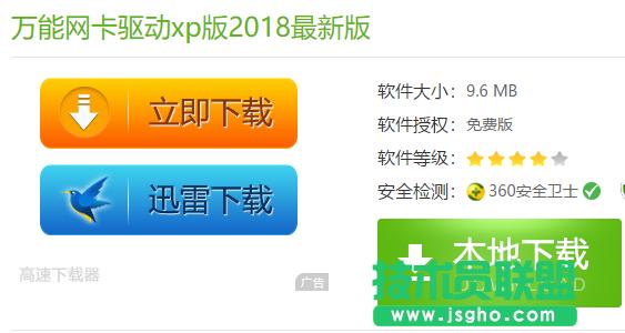 xp�f�ܾW����,xp�f�ܾW���ӷ���