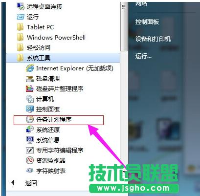 ��X�[�,xp��X�[犵��O��(1)
