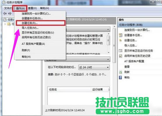 ��X�[�,xp��X�[犵��O��(3)