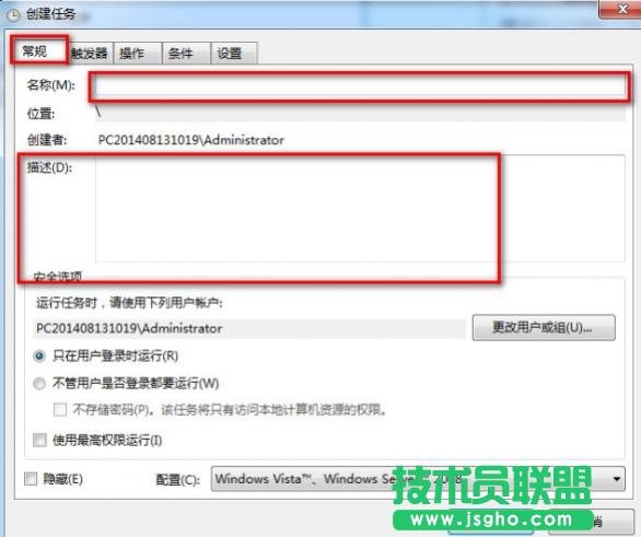 ��X�[�,xp��X�[犵��O��(4)