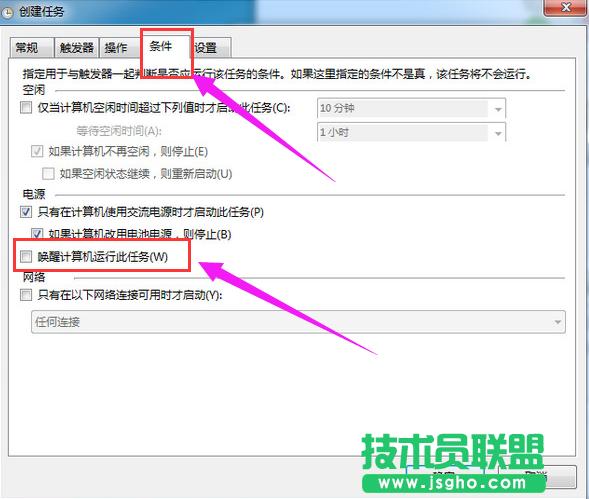 ��X�[�,xp��X�[犵��O��(8)