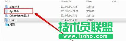 �[���ļ��A����@ʾ,С�����V���[���ļ��A����@ʾ(5)