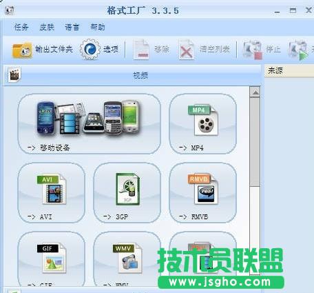 ҕ�l�ļ���ʽ�D�Q,С������ҕ�l�ļ���ʽ�D�Q����