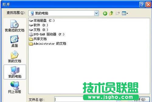 ҕ�l�ļ���ʽ�D�Q,С������ҕ�l�ļ���ʽ�D�Q����(3)