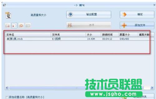 ҕ�l�ļ���ʽ�D�Q,С������ҕ�l�ļ���ʽ�D�Q����(4)