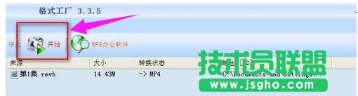 ҕ�l�ļ���ʽ�D�Q,С������ҕ�l�ļ���ʽ�D�Q����(6)