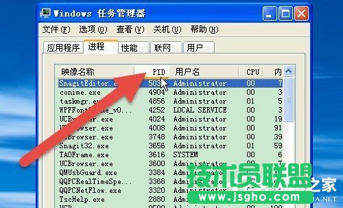 XP�΄չ������@ʾ�M��PID̖���O�÷���(4)