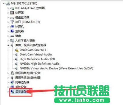 �Pӛ����Ļ����,��ν�Q�Pӛ����Ļ�����Ć��}(3)