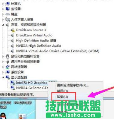 �Pӛ����Ļ����,��ν�Q�Pӛ����Ļ�����Ć��}(4)