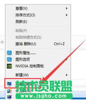 �Pӛ����Ļ����,��ν�Q�Pӛ����Ļ�����Ć��}(6)