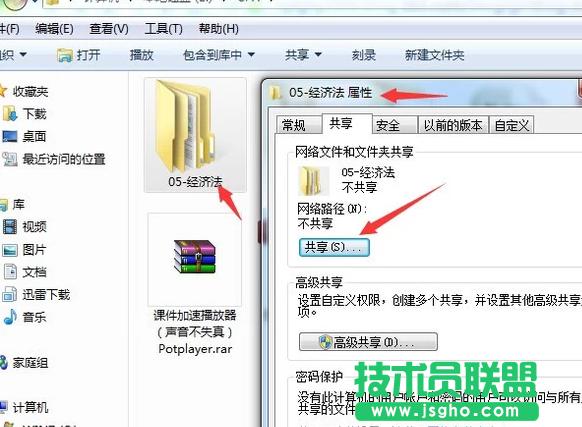 ���_��X���ļ�,���_��X���ļ���Ό��F(xi��n)(4)