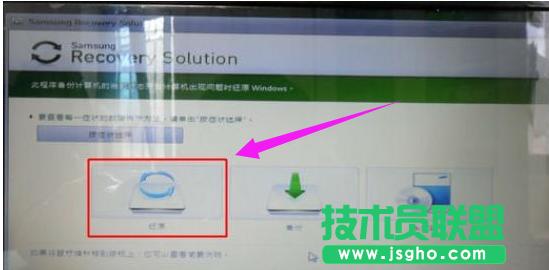 �Pӛ��ϵ�y߀ԭ,���߀ԭ���ǹPӛ��ϵ�y(1)