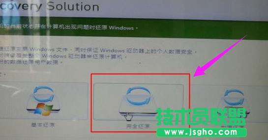 �Pӛ��ϵ�y߀ԭ,���߀ԭ���ǹPӛ��ϵ�y(2)