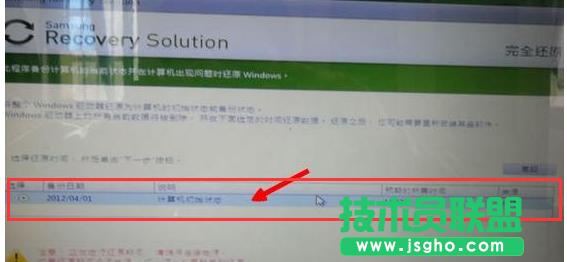 �Pӛ��ϵ�y߀ԭ,���߀ԭ���ǹPӛ��ϵ�y(3)