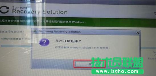 �Pӛ��ϵ�y߀ԭ,���߀ԭ���ǹPӛ��ϵ�y(4)