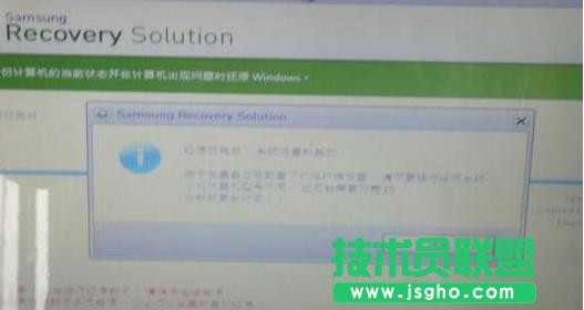 �Pӛ��ϵ�y߀ԭ,���߀ԭ���ǹPӛ��ϵ�y(6)