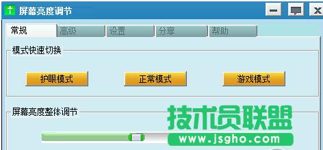 �@ʾ�������{��,�@ʾ�������{��������B(1)