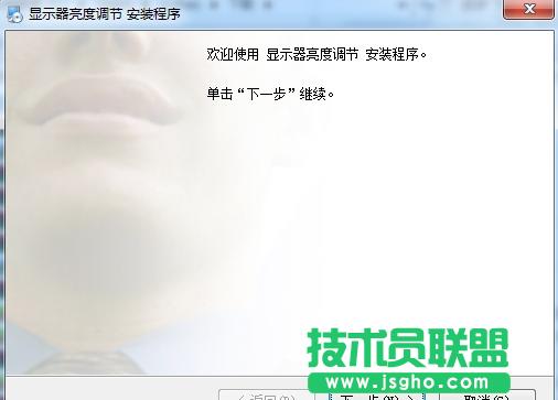 �@ʾ�������{��,�@ʾ�������{��������B(4)