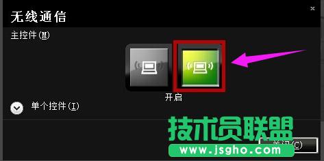 �Pӛ���o���W��,��δ��_�Pӛ���o���W��(1)